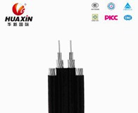 平行集束鋁芯架空電纜BS-JKLYJ